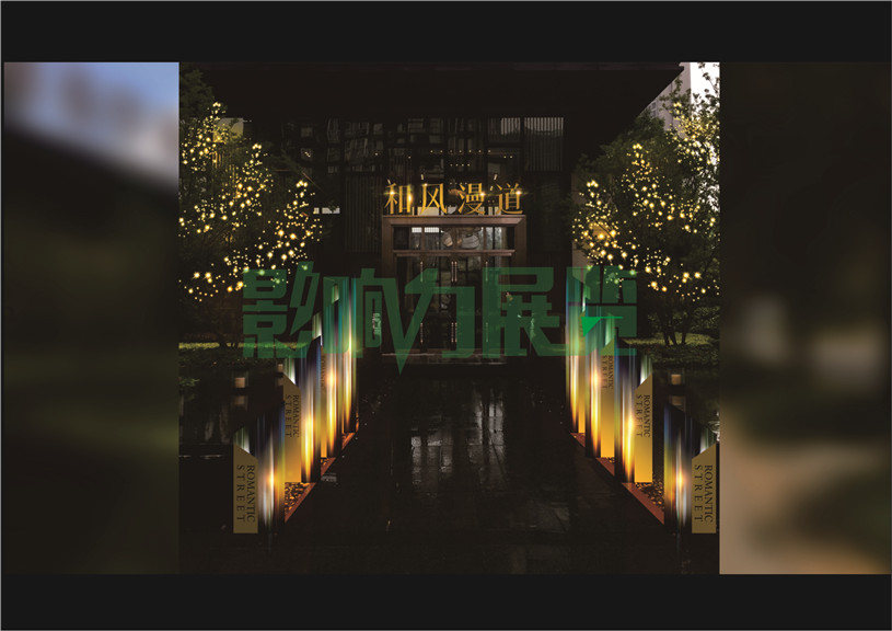 �ɶ�������ƹ�˾